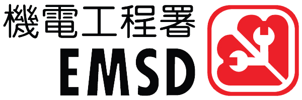 Floodlight Inventory Management System